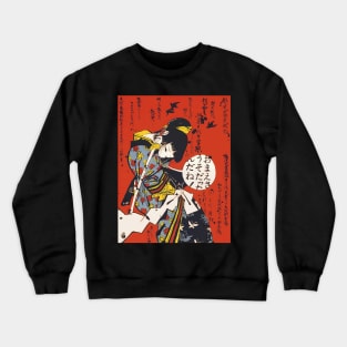 Samurai Kimono Girl Crewneck Sweatshirt